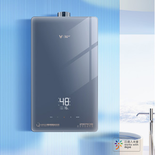 VIOMI 云米 Zero2 C1系列 JSQ25-VGW1318 零冷水燃气热水器 13L