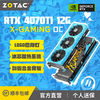 索泰 ZOTAC GeForce RTX 4070TI X GAMING 12G 蓝色显卡