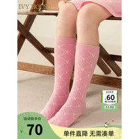 IVY HOUSE常春藤儿童装女童2024春季  时尚百搭满印POLO中筒袜防滑透气 粉红色 32/L（适合脚长22-24cm）