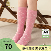 IVY HOUSE常春藤儿童装女童2024春季  时尚百搭满印POLO中筒袜防滑透气 粉红色 31/M（适合脚长20-22cm）