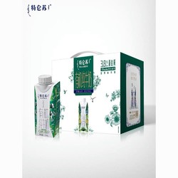 蒙牛 2月产 蒙牛特仑苏有机纯牛奶梦幻盖250ml*10盒整箱3.8克乳蛋白