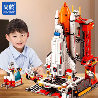 SHANGYUN 尚韵 积木拼装儿童玩具男孩兼容乐高航天火箭玩具模型立体拼插8-12岁