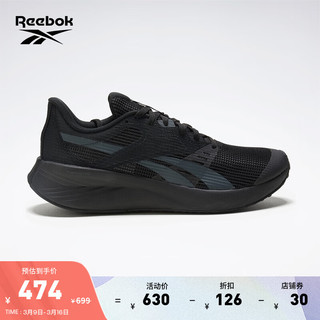 Reebok锐步2024春夏男女鞋ENERGEN TECH PLUS入门跑步鞋 100202479 45 (29.5cm),US:11.5