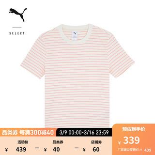 彪马（PUMA） 女子复古休闲条纹短袖T恤 NAVY PACK 627732 桃粉色-55 XL(170/92A)