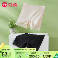 芬腾内裤女【莫代尔裆防走光】2024年蕾丝花边不卷边打底安全裤2条装 黑色/肤色 
