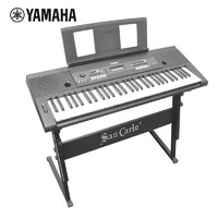 YAMAHA 雅马哈 电子琴KB90专业考级老人演奏考级娱乐61键 KB90标配+Z琴架礼包