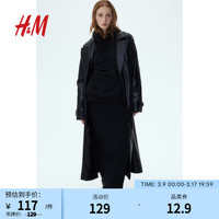 H&M女士半身裙2024春季简约风气质汗布纯色半身长裙1210934 混浅灰色 155/60A XXS