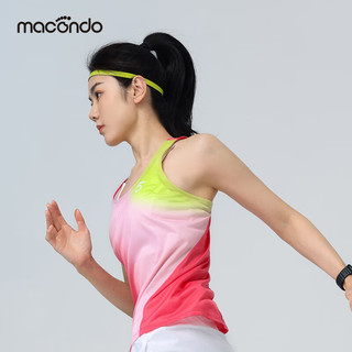 macondo 马孔多 跑步印花背心6代 男女吸湿速干透气 户外马拉松训练跑步运动上衣 女款（青绿色） S