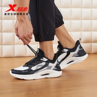 XTEP 特步 运动鞋男2023年夏季新款轻便跑鞋网面透气男鞋减震回弹跑步鞋