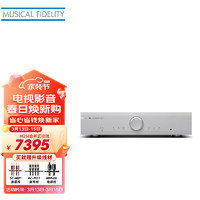 音乐传真 英国 Musical Fidelify M2SI  发烧级合并功放HIFI功放机家用高保真2.0声道