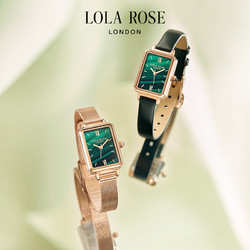 LOLA ROSE 罗拉玫瑰 Austen系列 20毫米石英腕表 LR2136