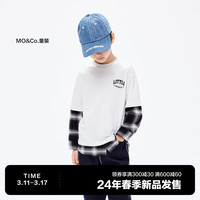 Little MO&CO. 亲子装 little moco童装24春装男童假两件长袖T恤KBD1TOP003 本白色 110/56