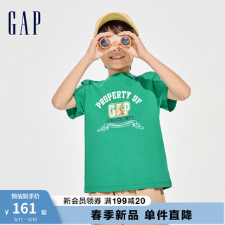 Gap男童2024春季纯棉小熊logo拼织带短袖T恤儿童装上衣891986 绿色 120cm(XS) 亚洲尺码