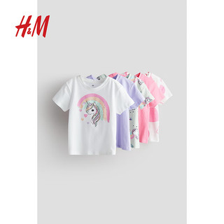 H&M童装女童2024春季棉质5件装印花汗布上衣短袖0963494 白色/独角兽 1