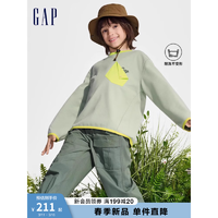 Gap男童2024春季柔软高弹撞色logo口袋卫衣儿童装上衣890302 绿色 150cm(L) 亚洲尺码