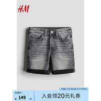 H&M童装男童裤子2024春季标准版型牛仔短裤1222395 牛仔灰 130/59