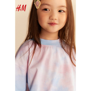 H&M2024春季童装女童柔软棉质汗布圆领图案T恤1223991 浅粉色/扎染 130/64 6-8Y