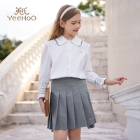 英氏（YEEHOO）女童衬衫儿童长袖衬衣中大童装开衫上衣学院风纯棉春装 白色 150 