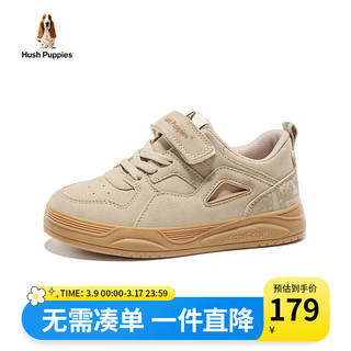 暇步士（Hush Puppies）童鞋儿童运动鞋休闲软底轻便防滑小白鞋中大童女童鞋子 棕色 30码 适合脚长18.9cm