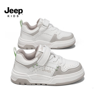 Jeep吉普儿童鞋子2024春季男童软底轻便运动鞋女童板鞋皮面休闲鞋 白灰 31码 鞋内长约19.9cm