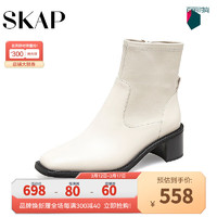 SKAP 圣伽步 方头瘦瘦粗跟商务女短靴ACU02DD2 米白 37