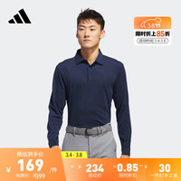 adidas高尔夫运动翻领长袖POLO衫男装阿迪达斯IT7211 学院藏青蓝 L