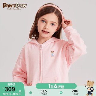 Paw in Paw PawinPaw卡通小熊童装24年春季男女童宽松纯棉连帽卫衣外套 粉色/25 150