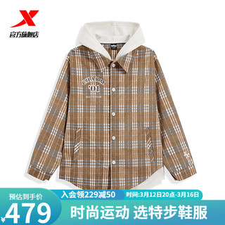 特步茄克男女同款24运动服外套休闲服976127110511 浅黄色 2XL