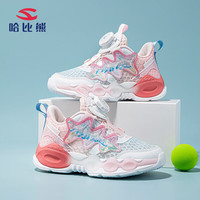 哈比熊（HOBIBEAR）男童鞋春秋款透气儿童篮球鞋轻便女童运动鞋JD61S82粉兰29码
