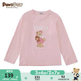 PawinPaw卡通小熊童装2024年春季男女童卡通印花长袖圆领T恤 粉红色/25 140