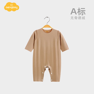 Aengbay昂贝 美雅碧婴儿贴身衣服保暖内衣哈衣爬服德绒睡衣宝宝连体衣 咖色 80cm