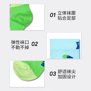 Happy Socks童袜秋冬保暖冰激淋车棉袜中筒袜3双装礼盒 快乐 0-12M