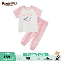 PawinPaw卡通小熊童装24年夏季男女童抗菌家居服套装简约舒适 粉色/25 090