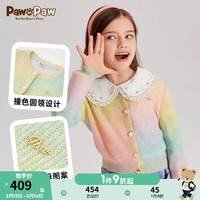 PawinPaw卡通小熊童装24年春夏女童学院风渐变色圆领针织开衫 混合色/99 110