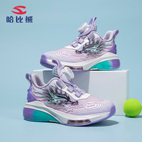 哈比熊（HOBIBEAR）童鞋春秋网面女童鞋轻便透气男童运动鞋JD10S82紫色33码