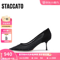 STACCATO 思加图 2024春季仙女风星空鞋细高跟鞋浅口单鞋女鞋子ED377AQ4 星空黑 36