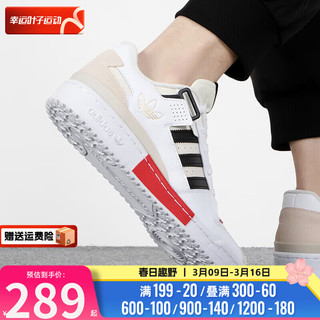 阿迪达斯 （adidas）男鞋女鞋 时尚潮流运动鞋跑步训练耐磨舒适透气板鞋休闲鞋 GZ0937 38/235mm/5