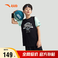 ANTA 安踏 儿童套装篮球服男童比赛球衣夏季速干T恤裤子运动套装A352421201