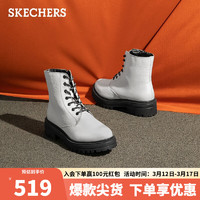 SKECHERS 斯凯奇 女士时尚休闲靴柔软舒适保暖167557 白色/WHT 36.5