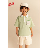 H&M童装女童2024春季图案设计橄榄球衫1225918 浅绿色/Green Grocery 150/76