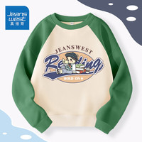 JEANSWEST 真维斯 儿童薄款圆领卫衣2024春秋男童插肩袖上衣女童百搭潮 插肩袖卫衣】杏绿（读书熊） 140