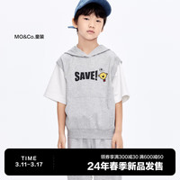 little MO&Co.奇先生妙小姐IP littlemoco童装24春装男女童短袖连帽卫衣 中花灰色 110/52