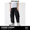 Mini Peace MiniPeace太平鸟童装夏新男童休闲长裤F1GBE2B03 黑色 160cm