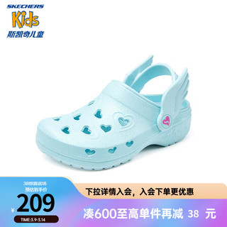 SKECHERS 斯凯奇 儿童一脚蹬凉鞋轻便防滑沙滩鞋308363L/406801L 薄荷色/MNT 27.5码