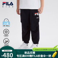 FILA【凉感科技】斐乐童装儿童裤子2024夏季小童男童抗菌长裤 传奇蓝-NV 105