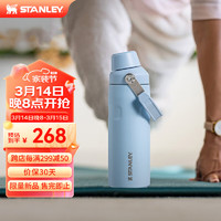 STANLEYSTANLEY AEROFLOW2.0不锈钢真空保温瓶保温杯473毫升 款水滴蓝 473ml