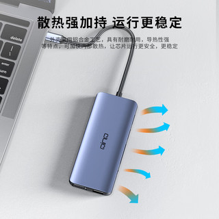 擎启Type-C扩展坞USB-C转HDMI拓展坞VGA转换分线器网口转接头4K通用苹果电脑MacBook Air笔记本ipadpro