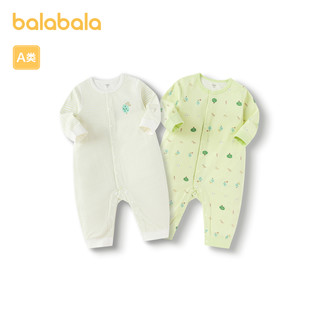 88VIP：巴拉巴拉 婴儿衣服宝宝连体衣睡衣新生儿2024新款哈衣爬服萌两件装