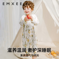 EMXEE 嫚熙 婴儿睡袋 长袖四季款 前4后2