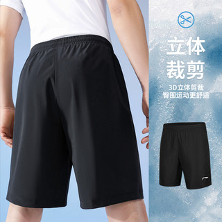 LI-NING 李宁 短裤男款夏季休闲宽松五分裤篮球生训练速干跑步健身运动裤女